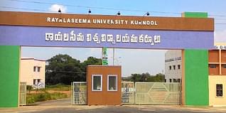 Rayalaseema University Admission 2024: Courses, Eligibility, Selection Process, Dates, Application Form